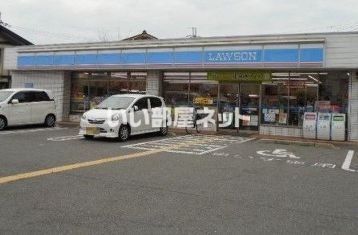 大阪府枚方市渚元町(アパート)の賃貸物件の周辺