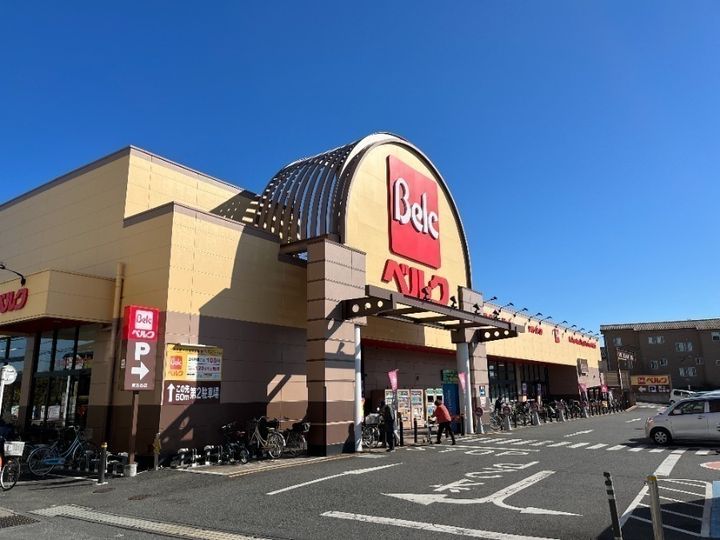 ルミエール レスポワールの周辺