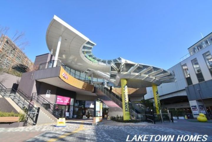 シティテラス越谷レイクタウンの周辺