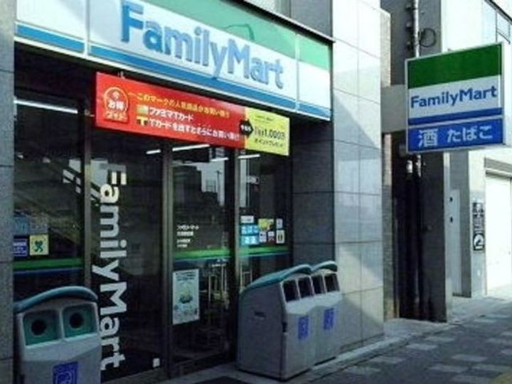 グラース T&Sの周辺