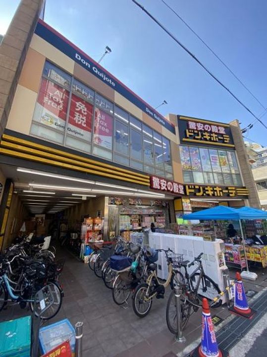 大阪府寝屋川市東香里園町(マンション)の賃貸物件の周辺