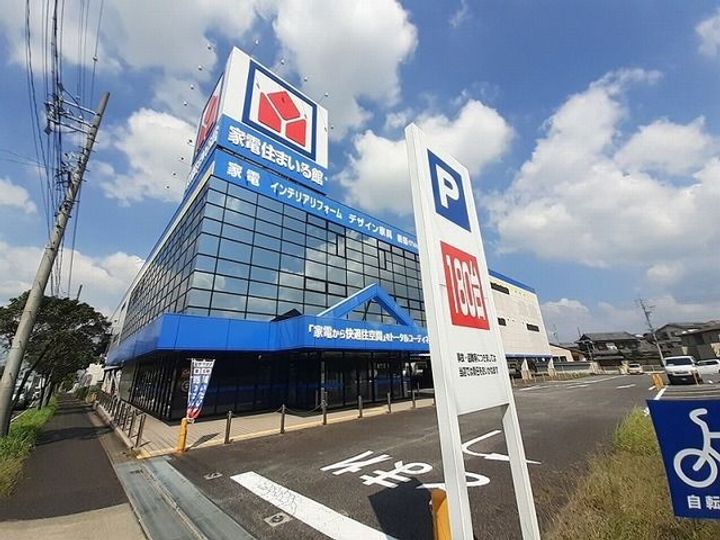 クロシェットの周辺