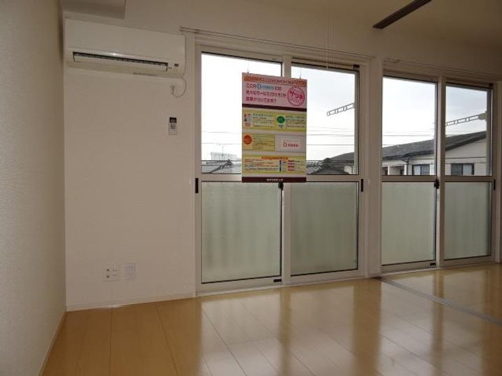 ジュネス一本木の居間