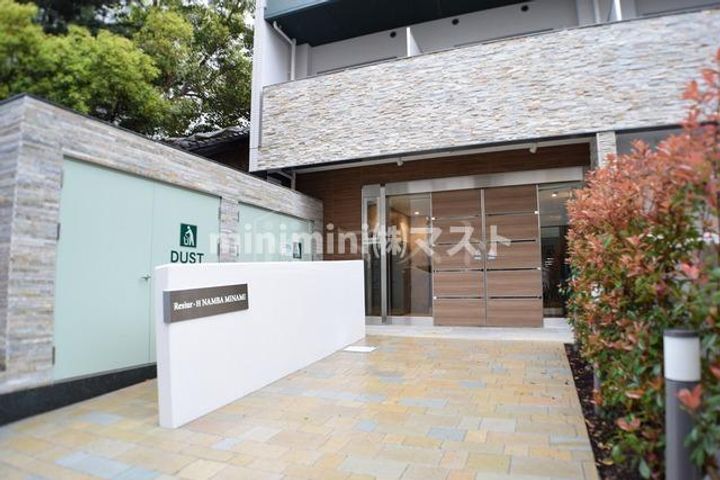 レジュールアッシュ難波南の地図