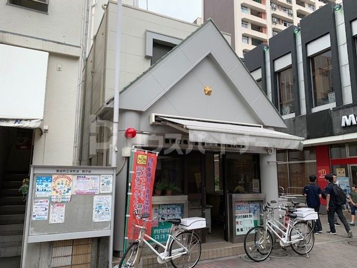 ロイヤルビレッヂの周辺