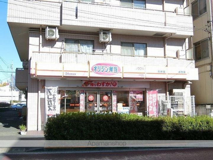 パークフロント府中美好町の周辺