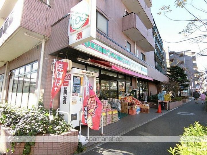 パークフロント府中美好町の周辺