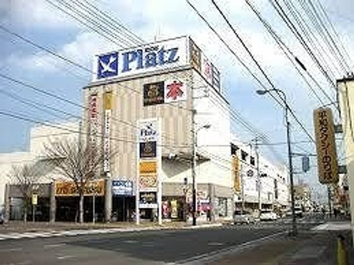 りんどうアパートの周辺