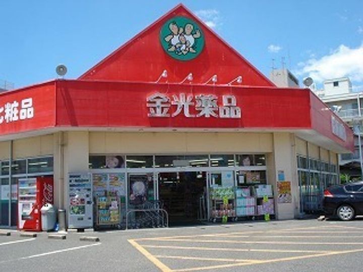 りんどうアパートの周辺