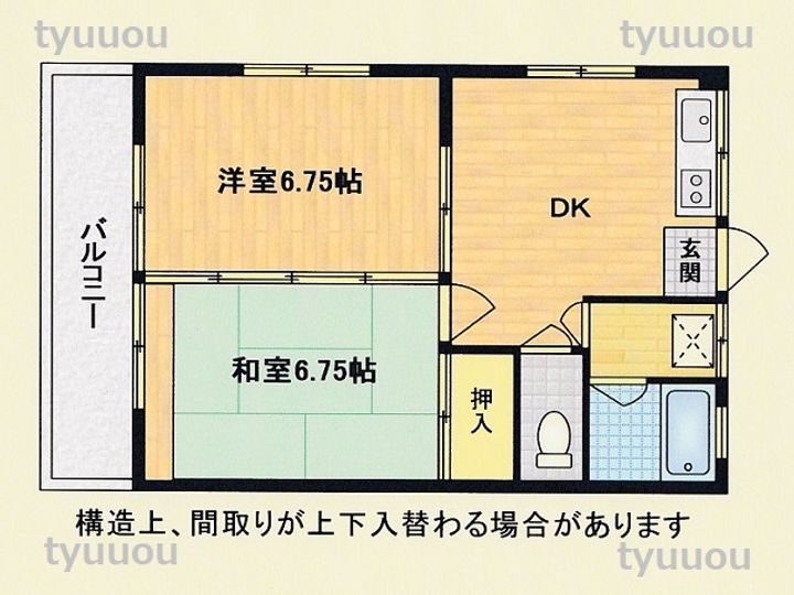 あさひコーポの間取り