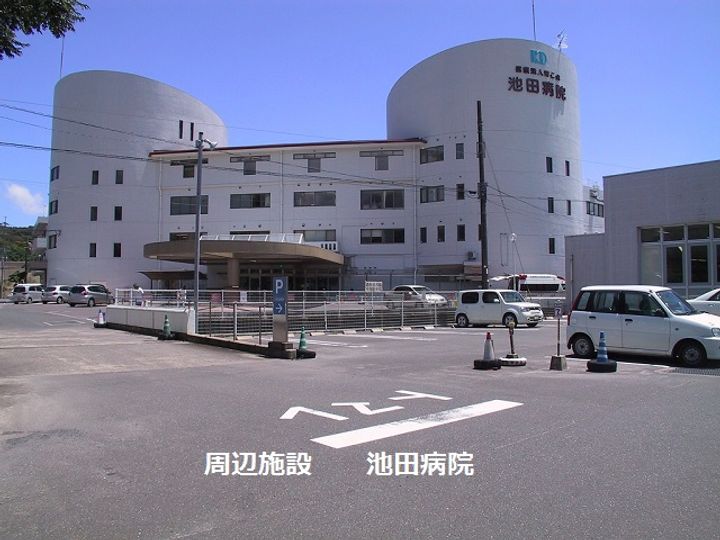 あさひコーポの周辺