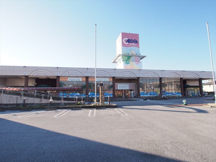 高島ハイツの周辺