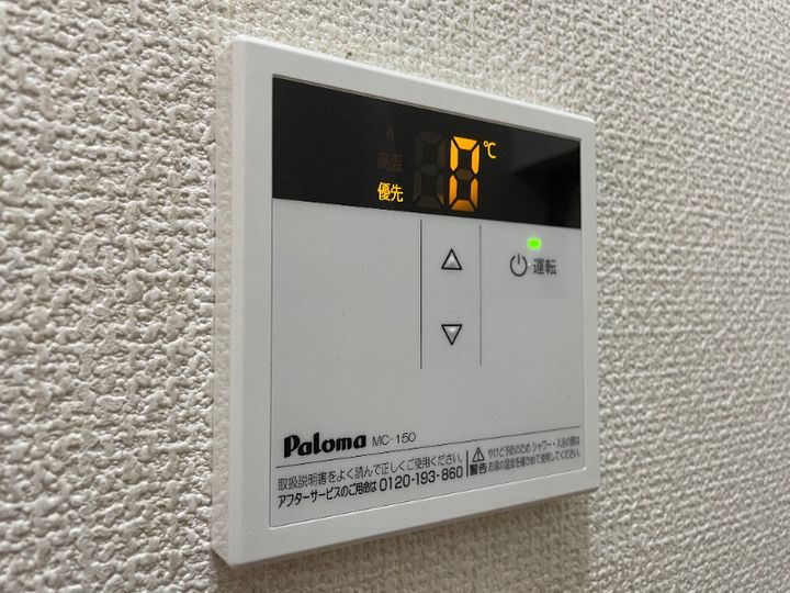 岡山県倉敷市中庄(アパート)の賃貸物件の内装