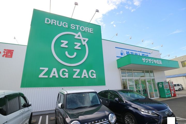 岡山県倉敷市中庄(アパート)の賃貸物件の周辺