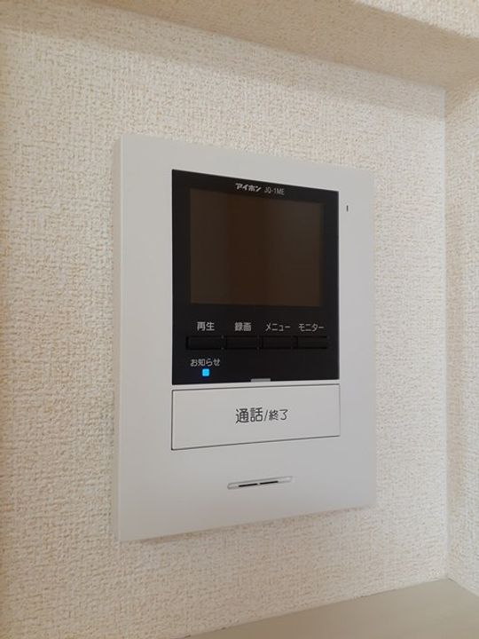 ミッドタウン Aの内装