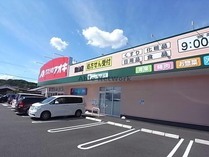 岐阜県岐阜市鷺山向井町(アパート)の賃貸物件の周辺