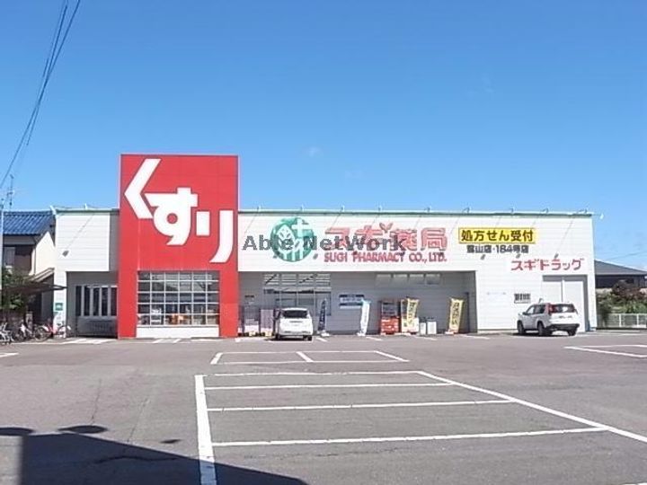 岐阜県岐阜市鷺山向井町(アパート)の賃貸物件の周辺