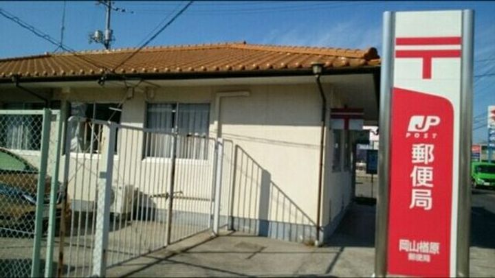 グレンツェントBの周辺