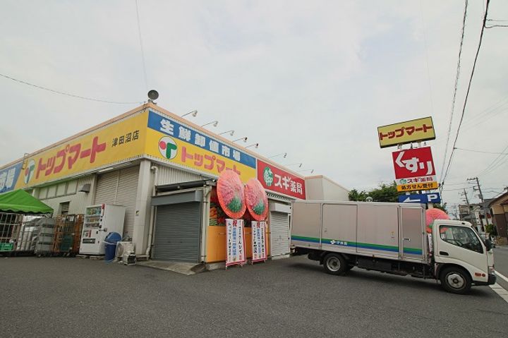 千葉県船橋市田喜野井2(一戸建)の賃貸物件の周辺