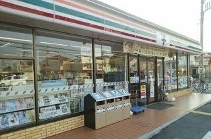 埼玉県草加市弁天2(アパート)の賃貸物件の周辺