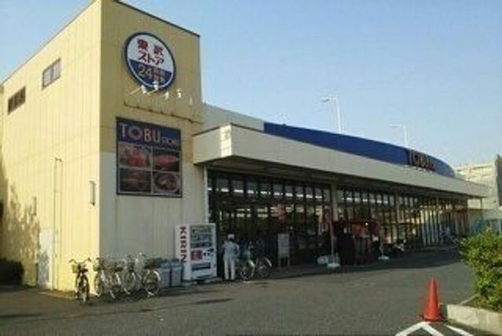 埼玉県草加市弁天2(アパート)の賃貸物件の周辺