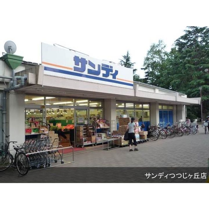 UR神代の周辺