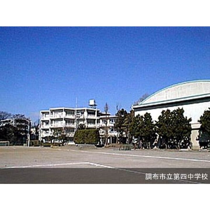 UR神代の周辺