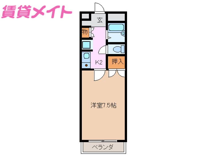 マンションアミーアミーの間取り