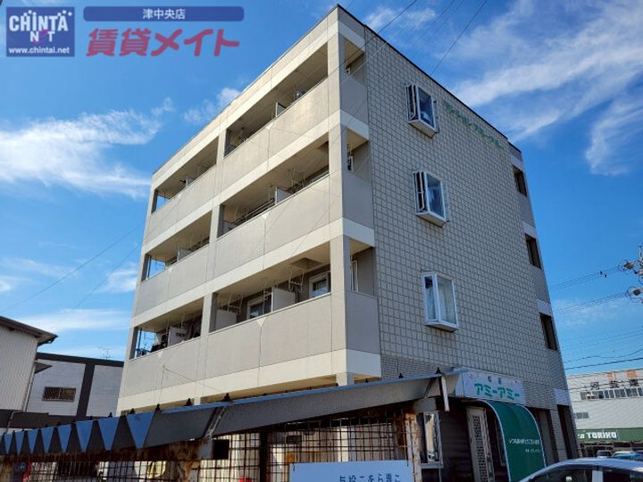 マンションアミーアミーの外観