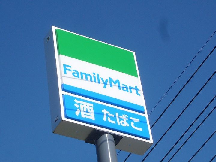 Casa Grande医大前の周辺