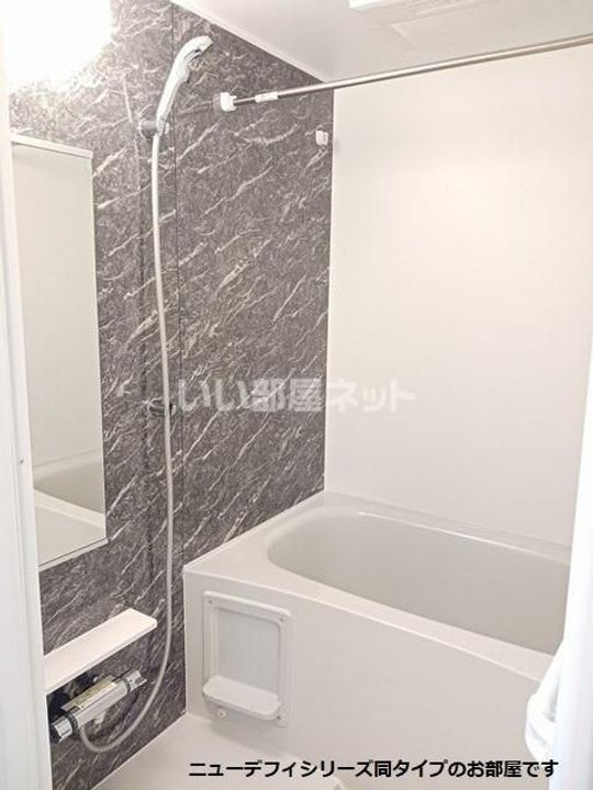 群馬県高崎市南新波町(アパート)の賃貸物件の風呂
