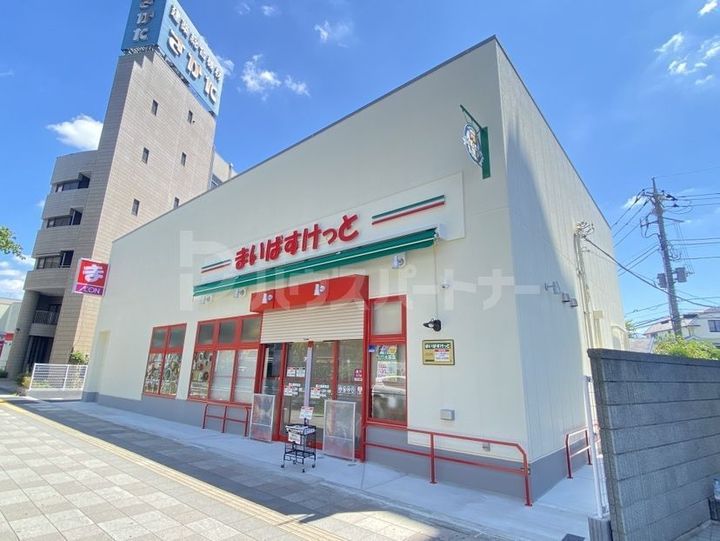 東京都足立区扇1(アパート)の賃貸物件の周辺