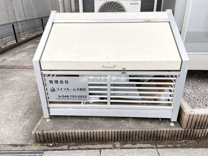 埼玉県狭山市大字北入曽(アパート)の賃貸物件の内装
