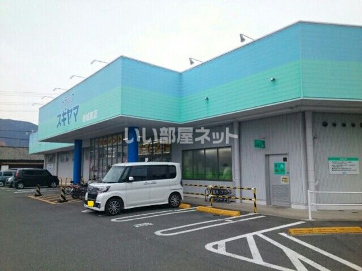 フレグランスOKINO Bの周辺