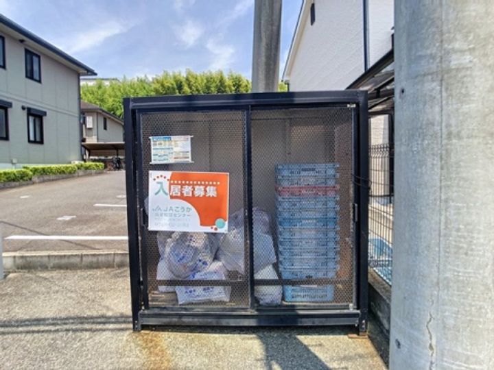 パークハイムのその他画像