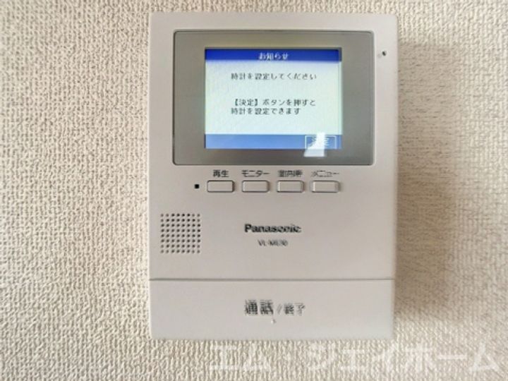 パークハイムの内装
