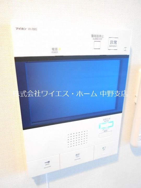 プラウドフラット中野の内装