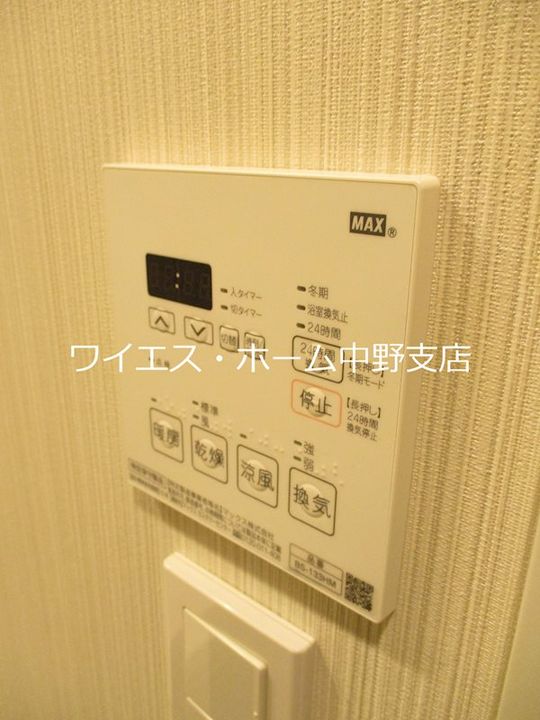 プラウドフラット中野の内装