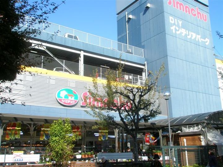 プラウドフラット中野の周辺