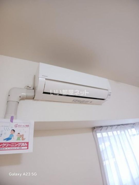 ツインパストラルのその他画像