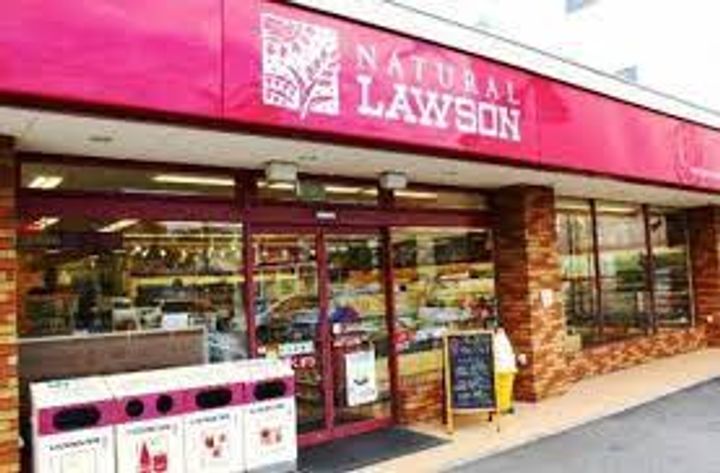 レジディア自由が丘の周辺