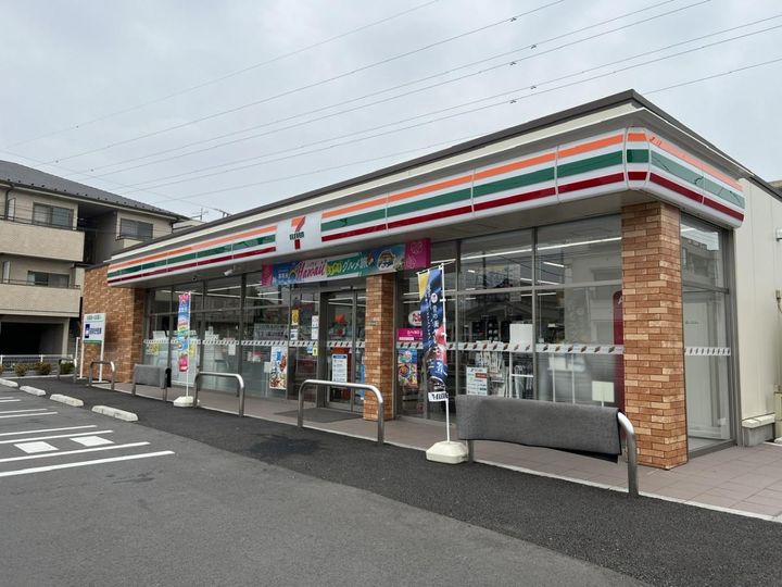 ロアール野方の周辺