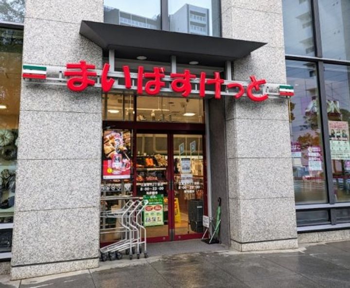 マリオン門前仲町の周辺