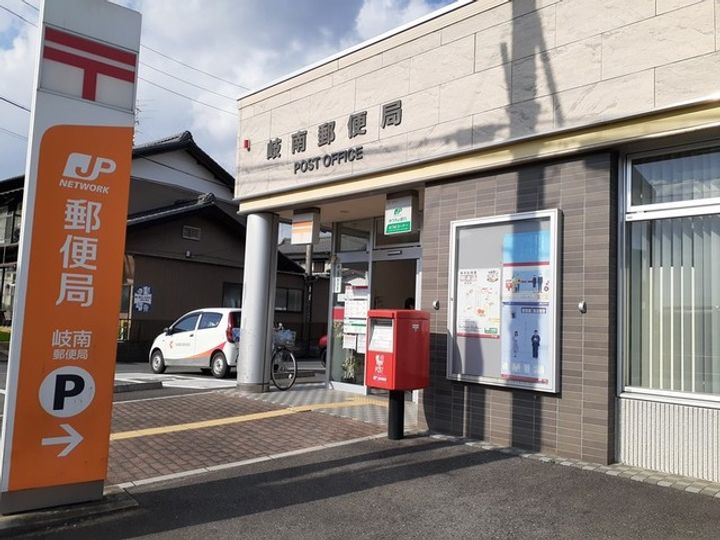 ブロッサムIIの周辺