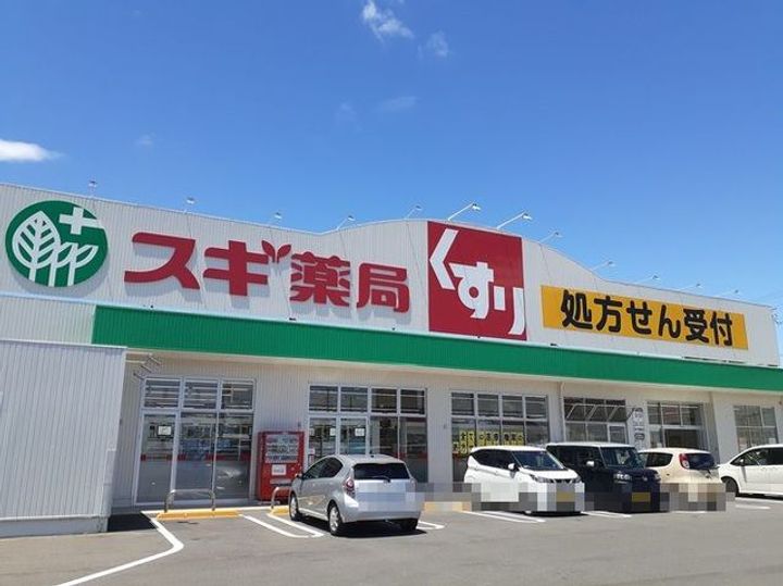 ブロッサムIIの周辺