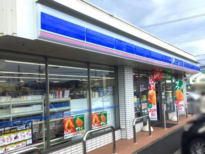 ブロッサムIIの周辺