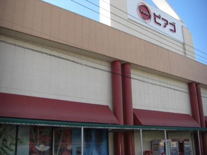 メゾンマルベリーAの周辺