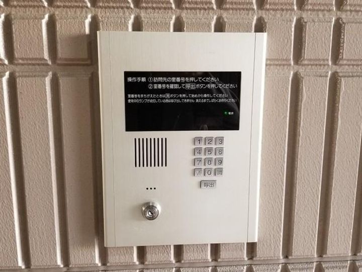 東京都北区滝野川6(マンション)の賃貸物件の内装