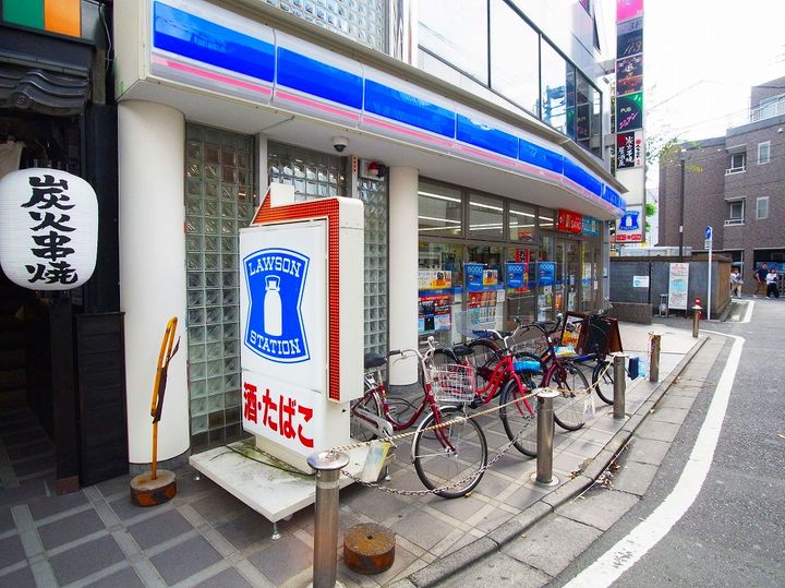 サンフォートソフィアの周辺