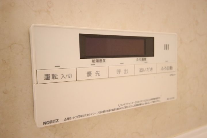 メゾン・ド・ソレイユ黄金の内装